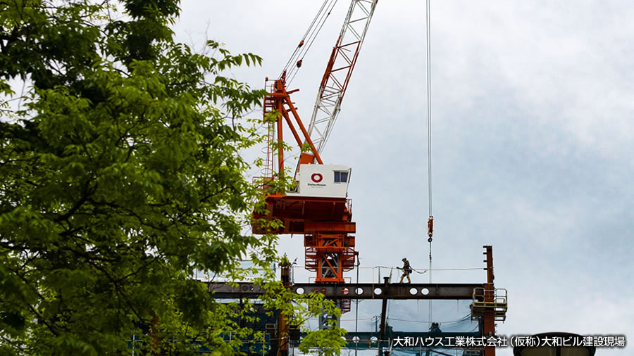 大和ハウス工業(yè)株式會(huì)社  （仮稱）大和ビル建設(shè)現(xiàn)場(chǎng)