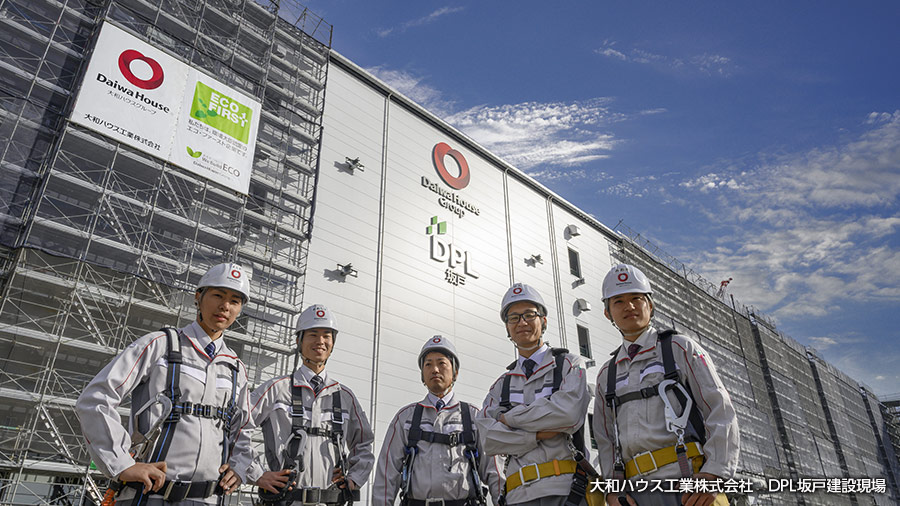 大和ハウス工業(yè)株式會(huì)社　DPL坂戸建設(shè)現(xiàn)場(chǎng)