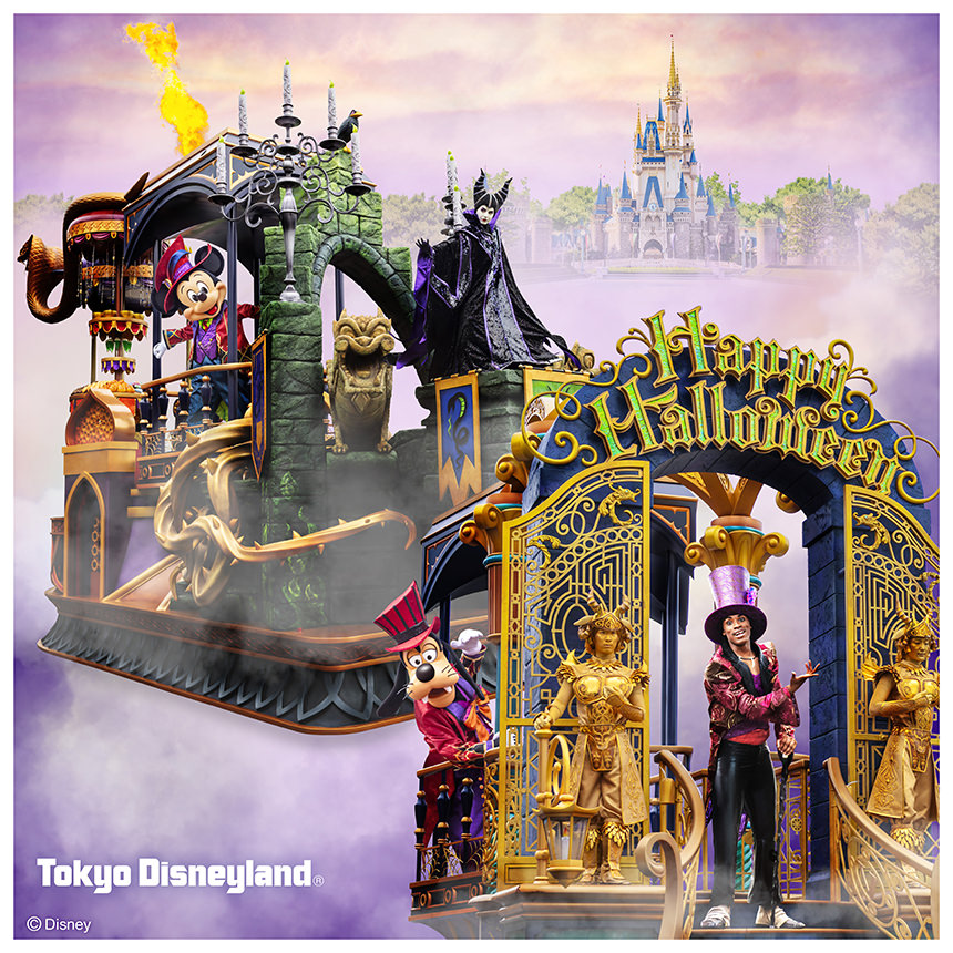 東京ディズニーランド®