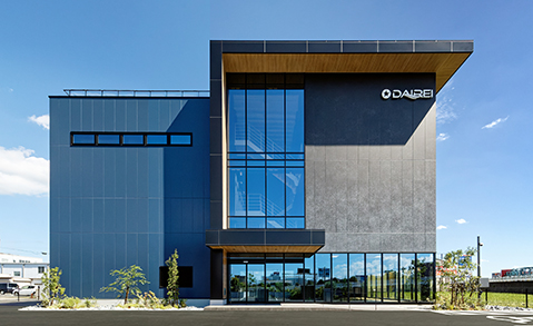 大冷工業(yè)株式會(huì)社 岐阜支店新築工事