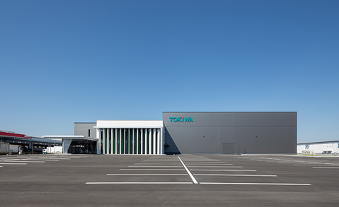 トキワ印刷株式會(huì)社 本社工場