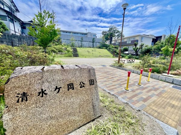 清水ヶ岡公園 190m 寫(xiě)真撮影日：2024-06-21 
