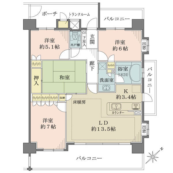 4LDK、南東角住戸、3面バルコ二ー、室內(nèi)丁寧にご使用されております。