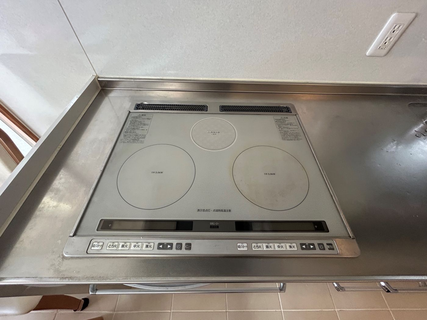 ＩＨヒーター 寫真撮影日：11/1/25, 12:00?AM