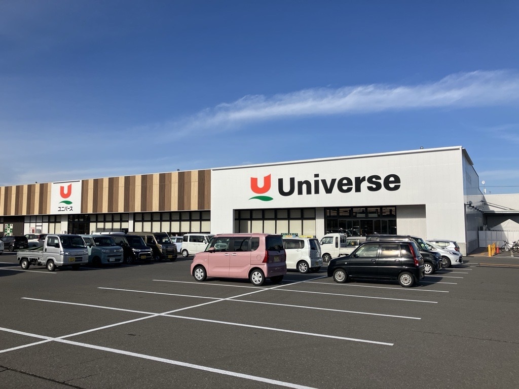 ユニバース弘前樹木店（徒歩9分/約650m） 寫真撮影日：11/26/24, 12:00?AM