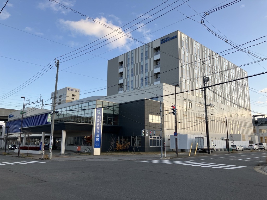 新都市病院（徒歩7分/約500m）