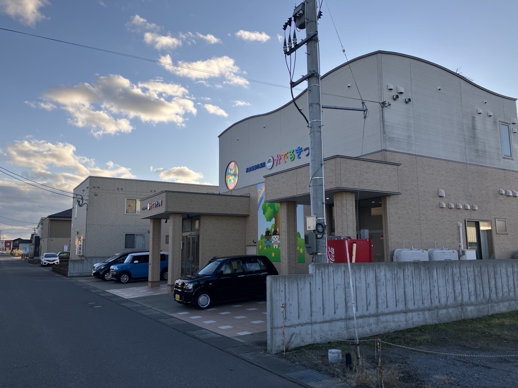 青森新都市病院かでるきっず（徒歩9分/約650m）