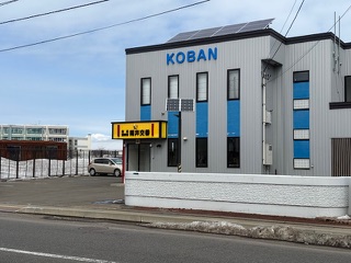 筒井交番（徒歩17分/約1300m） 寫真撮影日：3/18/25, 12:00?AM