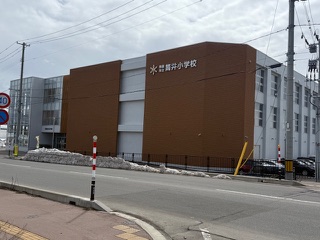 筒井小學校（徒歩12分/約950m） 寫真撮影日：3/18/25, 12:00?AM