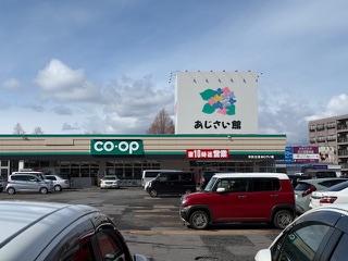 生協あじさい館（徒歩8分/約600m） 寫真撮影日：3/18/25, 12:00?AM