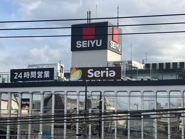 西友新検見川店 650m 寫真撮影日：2023-08-27