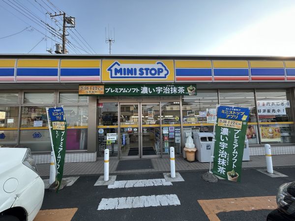 ミニストップ木更津小浜店 900m 寫真撮影日：2025-03-31 