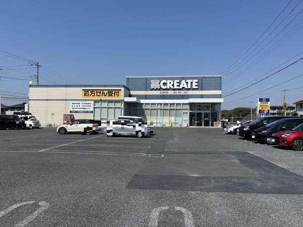 クリエイトＳ?Ｄ木更津港南臺店 850m 寫真撮影日：2025-03-31 