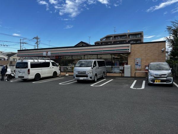 セブンイレブン船橋薬円臺公園前店 50m 寫真撮影日：2023-11-18