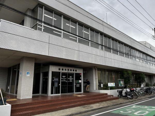 船橋市東図書館 950m 寫真撮影日：2023-11-18