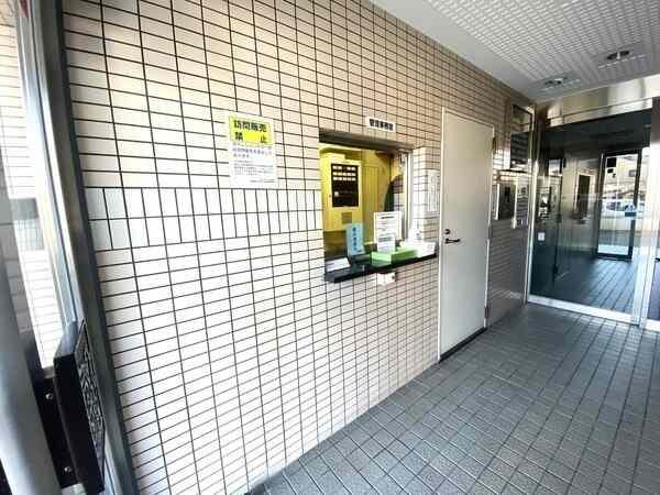 管理會社による日勤管理が実施されており、マンション內はお手入れ?管理がいきわたっています。