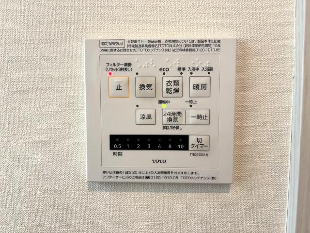 洗面臺?洗面所  寫真撮影日：2025-11-28