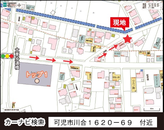 案內(nèi)図