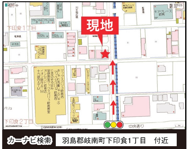 案內(nèi)図