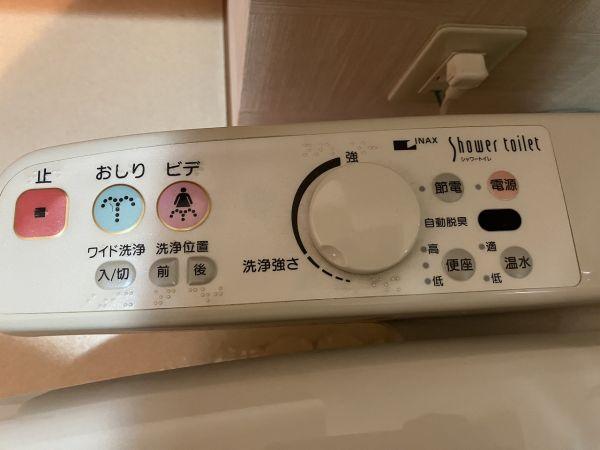 その他設備 ウォシュレット便座  寫真撮影日：2025-03-10