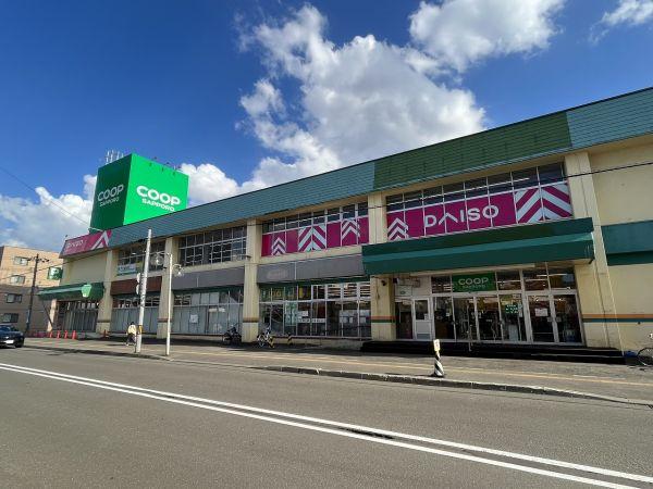 コープさっぽろ 元町店 140m 寫真撮影日：2024-06-07