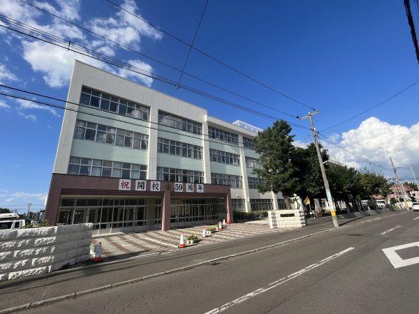 札幌市立元町小學校 650m 寫真撮影日：2024-06-07