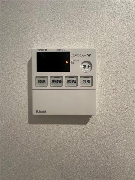 冷暖房?空調設備 浴室乾燥機  寫真撮影日：2024-05-18