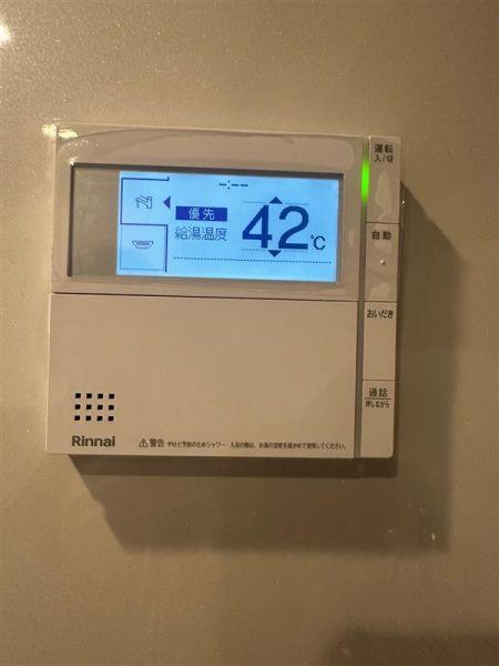 その他設備 給湯設備  寫真撮影日：2024-05-18