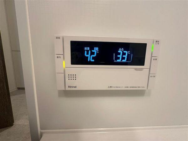 その他設備 給湯設備  寫真撮影日：2024-05-18