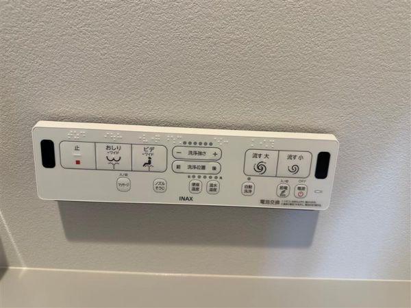 その他設備 トイレ設備  寫真撮影日：2024-05-18