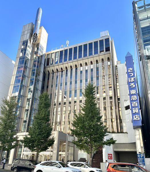 さっぽろ東急百貨店 450m 寫真撮影日：2024-11-01