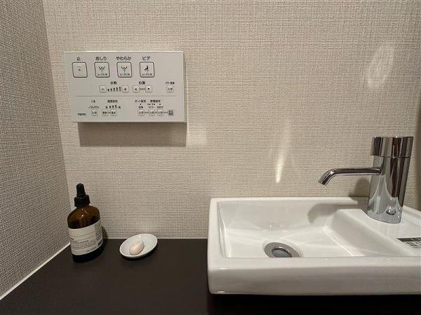 その他設備 ウォシュレット?手洗い場  寫真撮影日：2024-11-09