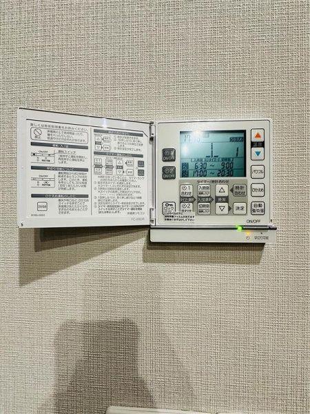 発電?溫水設備 床暖房  寫真撮影日：2024-11-09