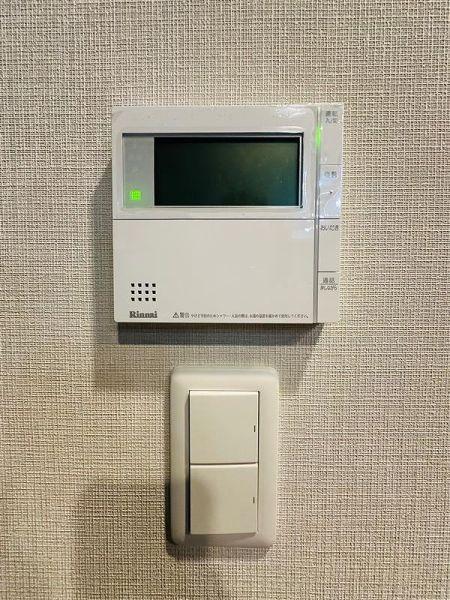 発電?溫水設備 給湯機リモコン  寫真撮影日：2024-11-09