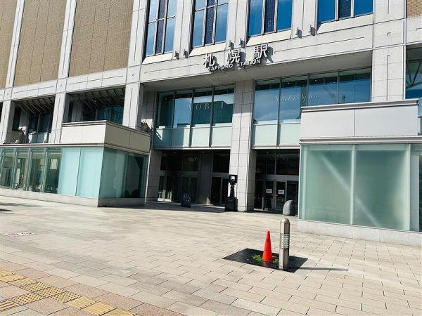 JR本線「札幌」駅 2100m 寫真撮影日：2024-10-03 