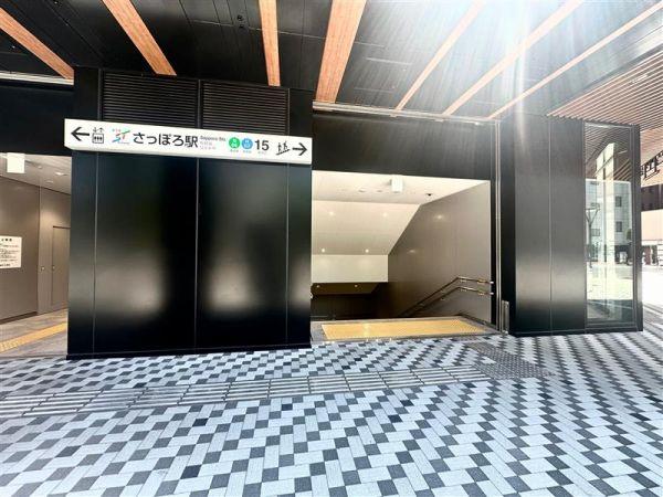 地下鉄南北線?東豊線「さっぽろ」駅15番出入口 80m 寫真撮影日：2024-05-24 