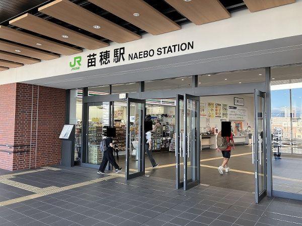 JR函館本線「苗穂」駅 80m 寫真撮影日：2024-11-30 