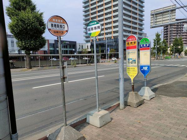 北海道中央バス?JR北海道バス「苗穂」停 80m 寫真撮影日：2024-11-30 