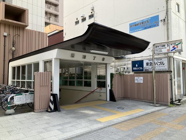 地下鉄東西線「西18丁目」駅5番出入口 140m 寫真撮影日：2025-02-01 