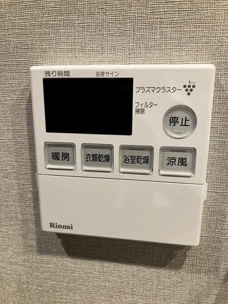 冷暖房?空調(diào)設(shè)備 浴室換気暖房乾燥機  寫真撮影日：2025-02-05