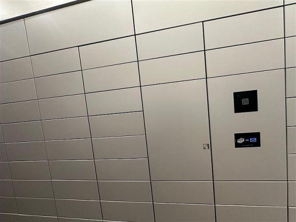 その他共用部  寫真撮影日：2024-11-29