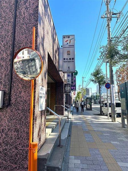 地下鉄東西線東札幌駅 1100m 寫真撮影日：2024-12-01 