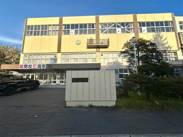 札幌市立幌東小學校 350m 寫真撮影日：2024-12-01 