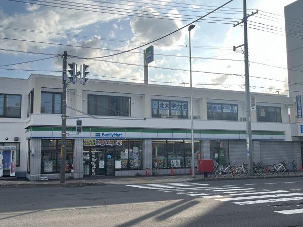 ファミリーマート東札幌店 270m 寫真撮影日：2025-04-18