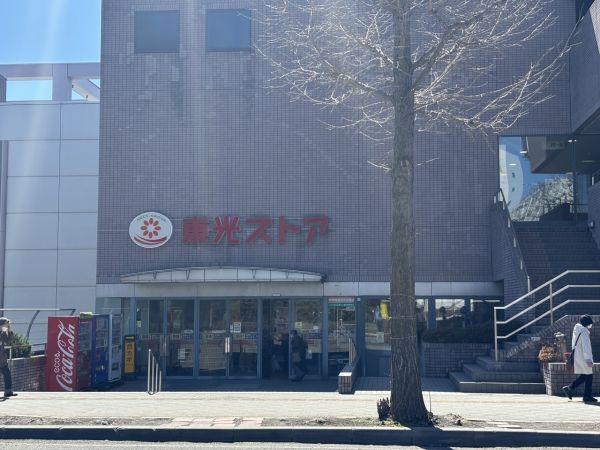 東光ストア真駒內(nèi)店 170m 寫真撮影日：2025-04-17