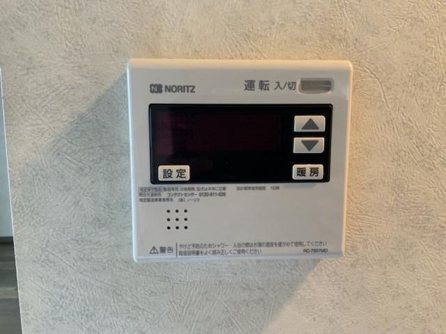 発電?溫水設備 給湯器リモコン  寫真撮影日：2025-08-03