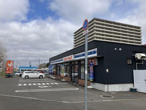 セイコーマート北広島西口店 260m 寫真撮影日：2025-08-03