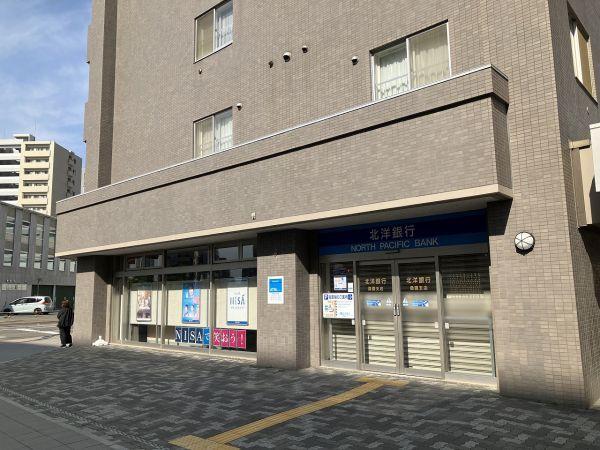 北洋銀行桑園支店 850m 寫真撮影日：2025-05-15