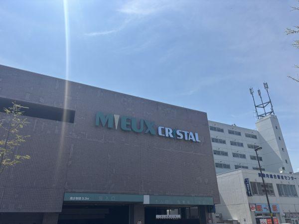 ミュークリスタル 170m 寫真撮影日：2025-05-12