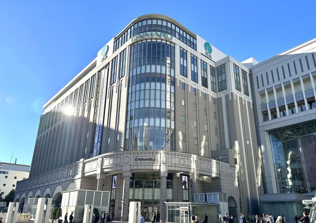 大丸札幌店 700m 寫真撮影日：2025-05-29